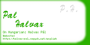 pal halvax business card
